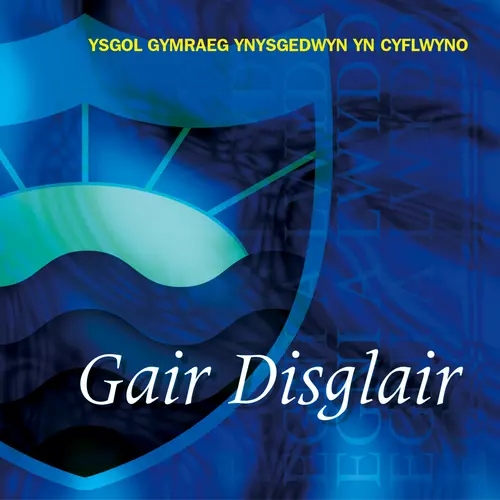 Gair Disglair