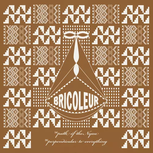 Path Of The Nyau 7" (lathe)