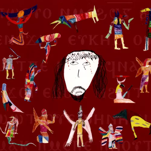 Black Ships Ate the Sky with free Black Ships Heat The Dancefloor CD