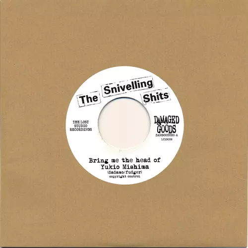 Bring Me the Head of Yukio Mishima