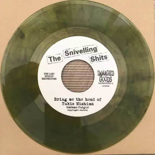 Bring Me The Head Of Yukio Mishima - YELLOW SMOKE VINYL 7"