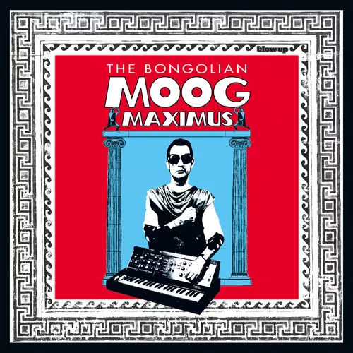 Moog Maximus