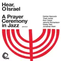 Hear, O Israel