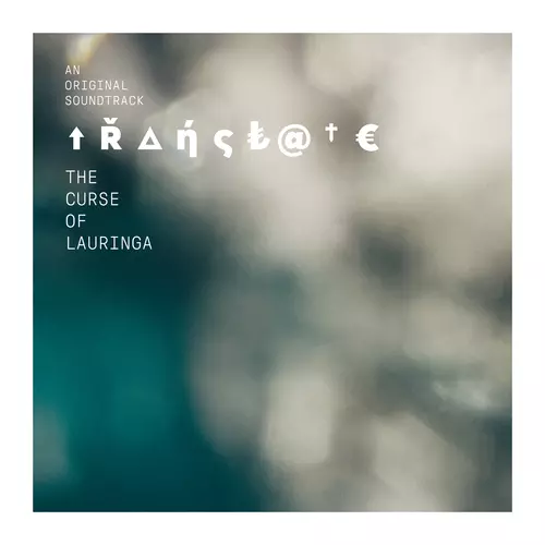 CJ Mirra - The Curse of Lauringa