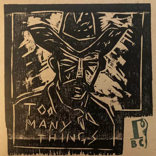 Too Many Things That Mean Too Much To Me