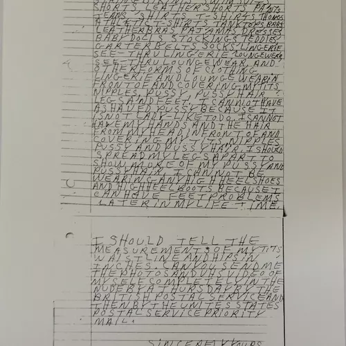 By A Thursday - Dirty Fan Male Screenprint