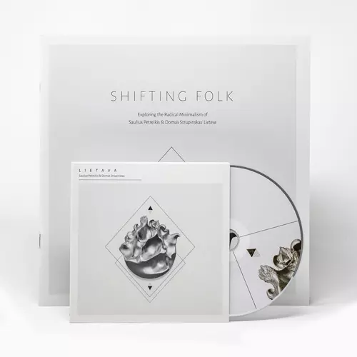 Saulius Petreikis & Domas Strupinskas - Lietava