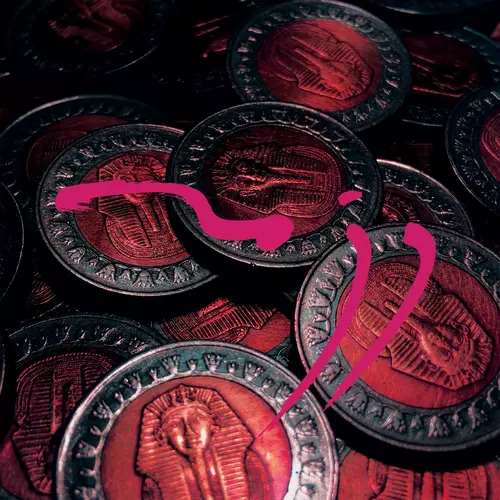 Rozzma - Donya Fakka EP