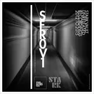 Vault Unreleased Recordings 2012-2015