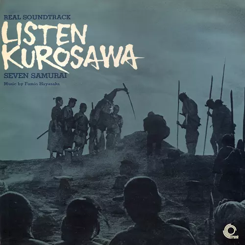 Fumio Hayasaka - Seven Samurai (Original Motion Picture Soundtrack)