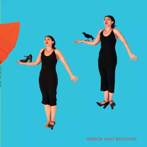 Anat Ben-David - Melech