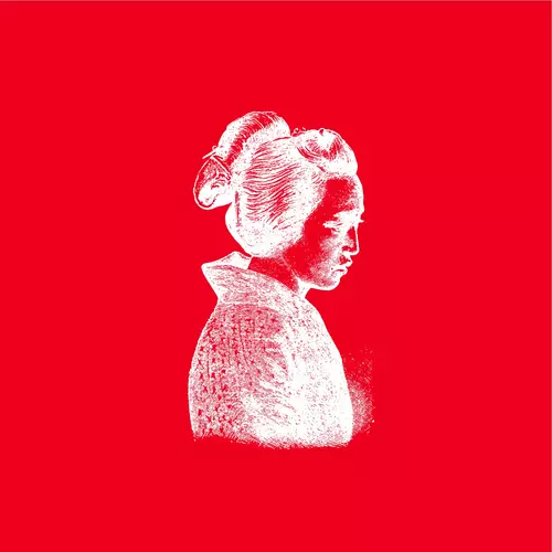 Forest Swords - Fjree Feather