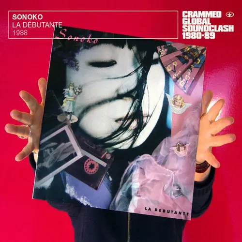 Sonoko - La Debutante