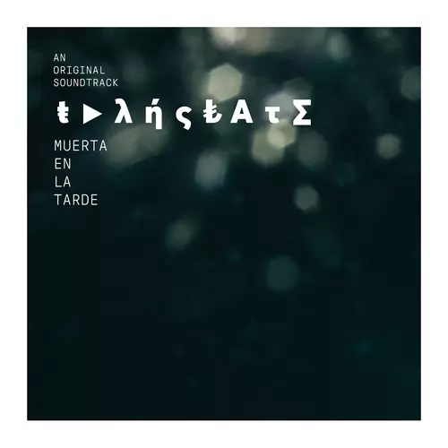 CJ Mirra - Muerta en la Tarde