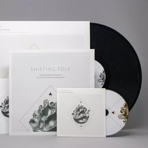 Saulius Petreikis & Domas Strupinskas - Lietava