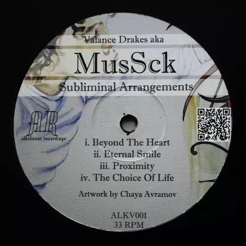 Valance Drakes (aka MusSck) - Monster's Love Letter / Subliminal Arrangements [ALKV001]