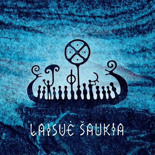 Saulius Petreikis - Laisvė Šaukia