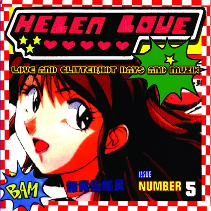 Helen Love - Love And Glitter, Hot Days And Musik cover
