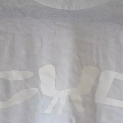 White Tee (White Logo)