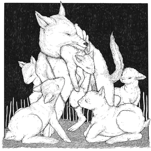 Heavy Feelings - Heavy Feelings