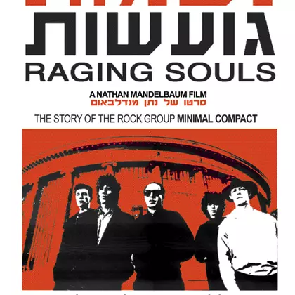 Minimal Compact - Minimal Compact "Raging Souls" DVD cover