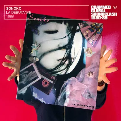 Sonoko - La Debutante cover