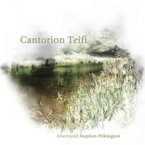 Cantorion Teifi