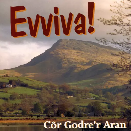 Evviva!