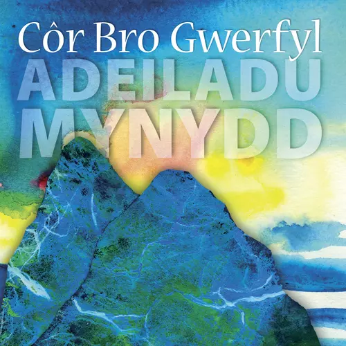 Adeiladu Mynydd