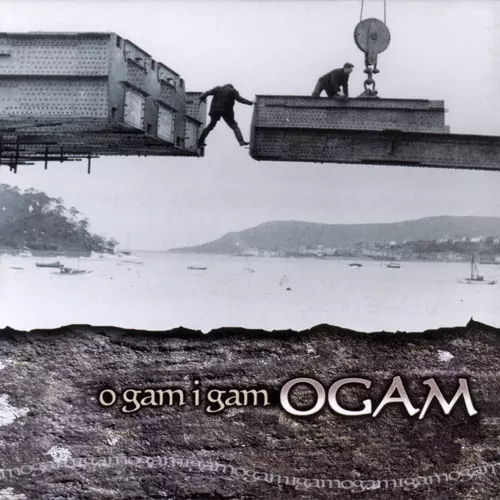 O Gam I Gam