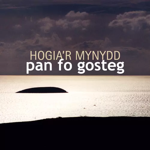 Pan Fo Gosteg