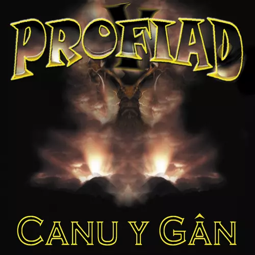 Canu Y Gan