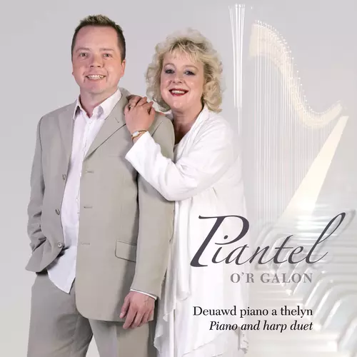 O'r Galon (Deuawd Piano A Thelyn / Piano & Harp Duet)