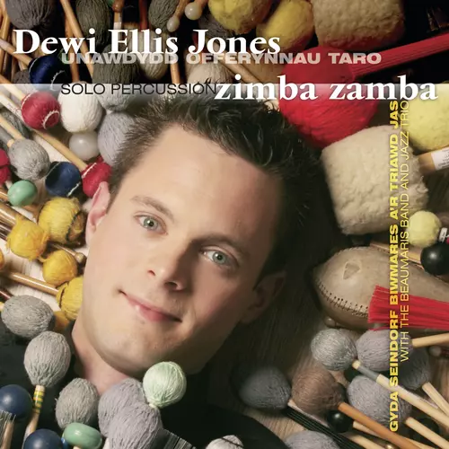 Zimba Zamba (Solo Percussion)