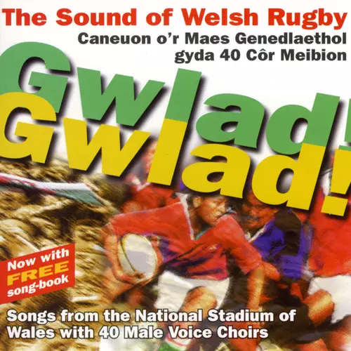 Gwlad! Gwlad!