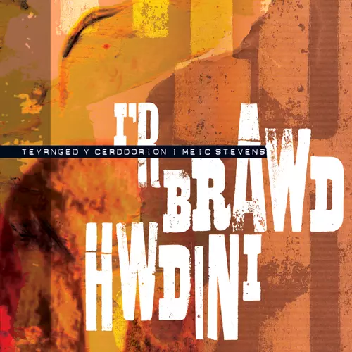 I'R Brawd Hwdini