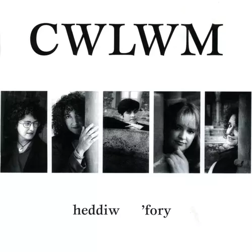 Heddiw 'Fory