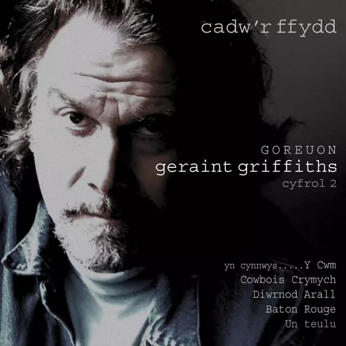 Cadw'r Ffydd (Goreuon - Cyfrol 2)
