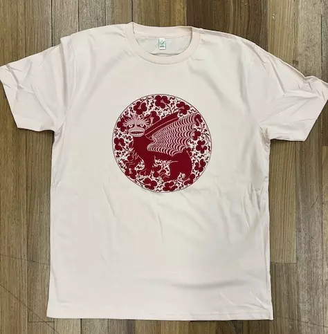 William De Morgan RED MONSTER Tee