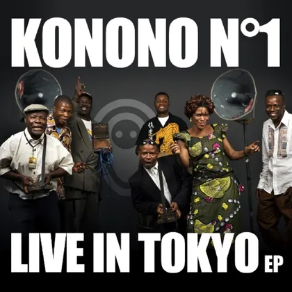 Konono No.1 - Live In Tokyo cover