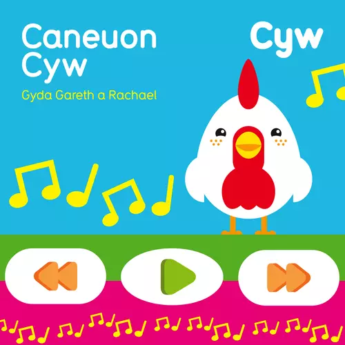 Caneuon Cyw Gyda