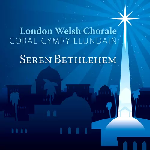 Seren Bethlehem