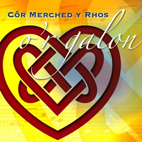 O'r Galon