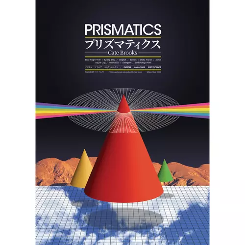Prismatics A2 Poster