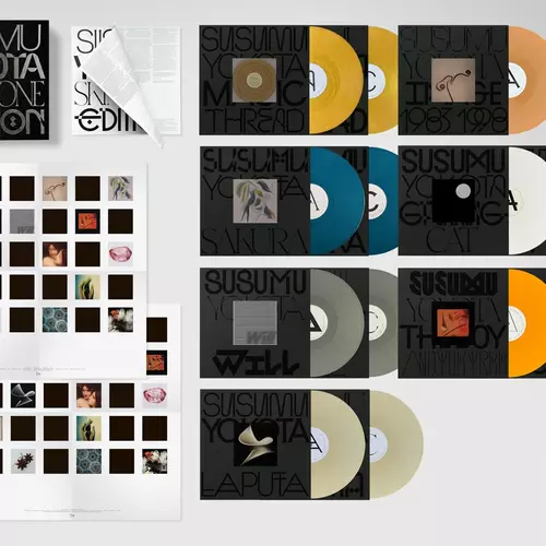 Skintone Edition: Volume 1