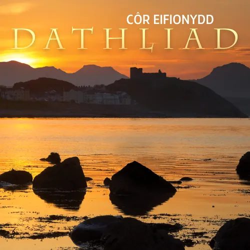 Dathliad