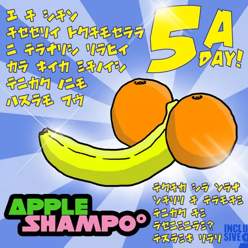 Apple Shampoo - 5 A Day