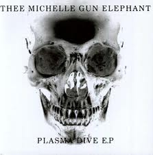 Thee Michelle Gun Elephant - Rumble - Damaged Goods