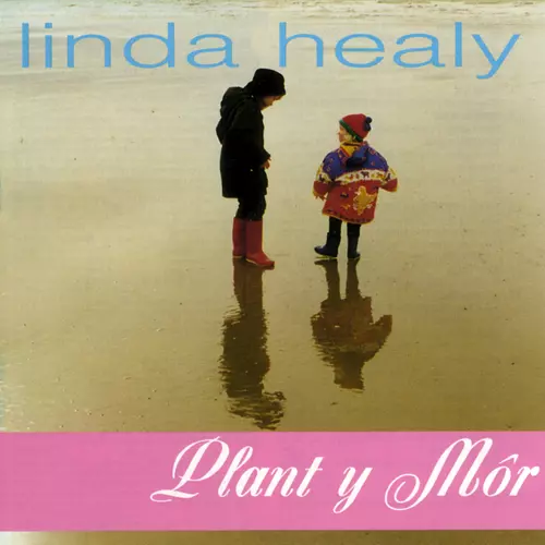 Plant Y Mor