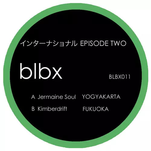 View full size cover Jermainesoul - BLBX Cities Episode Two